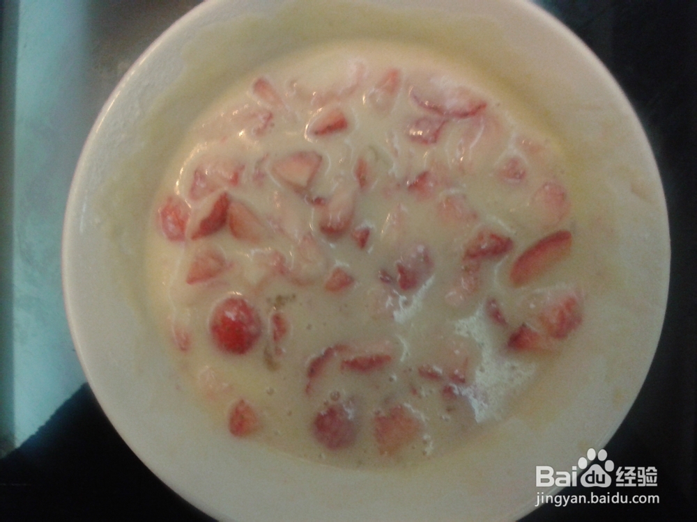 又是一年草莓季——甜甜蜜蜜杏仁草莓派