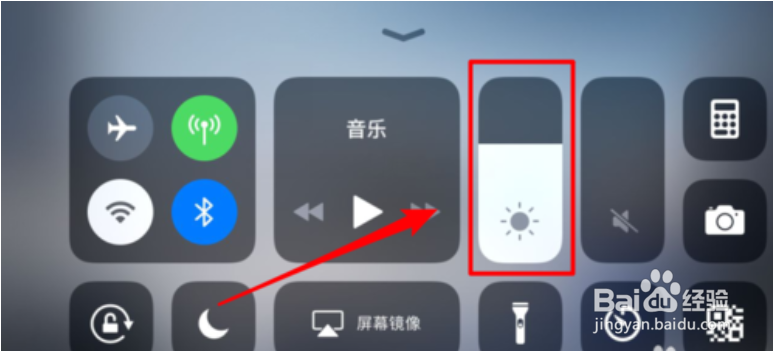 玩刺激战场屏幕变暗怎样调亮