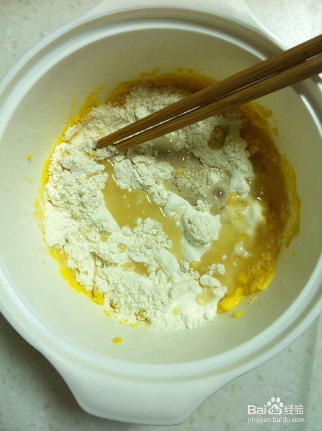 葡萄玉米面发糕的做法