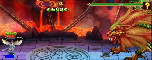 倾世情缘群仙诛魔任务怎么做？