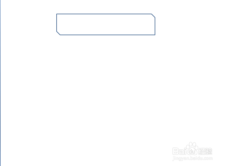 煤矿安全月手抄报