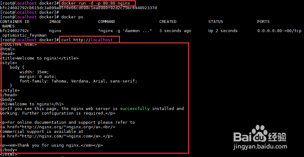 使用docker编辑镜像并自定义镜像