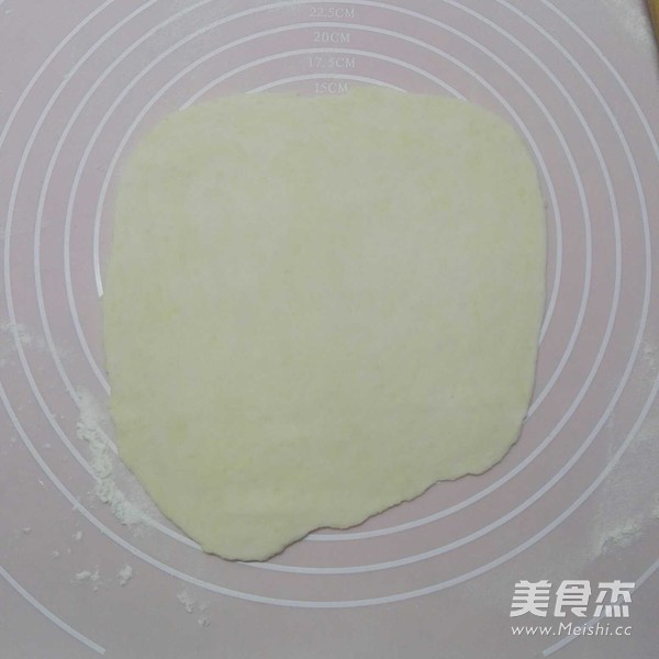 香芋派的家常做法