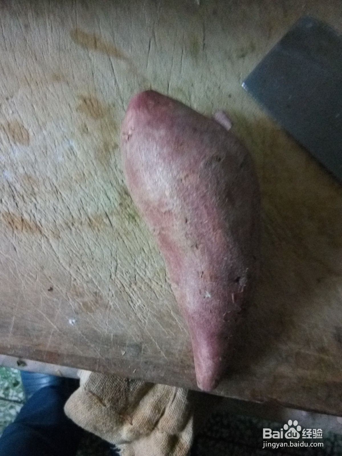 早餐地瓜两参粥