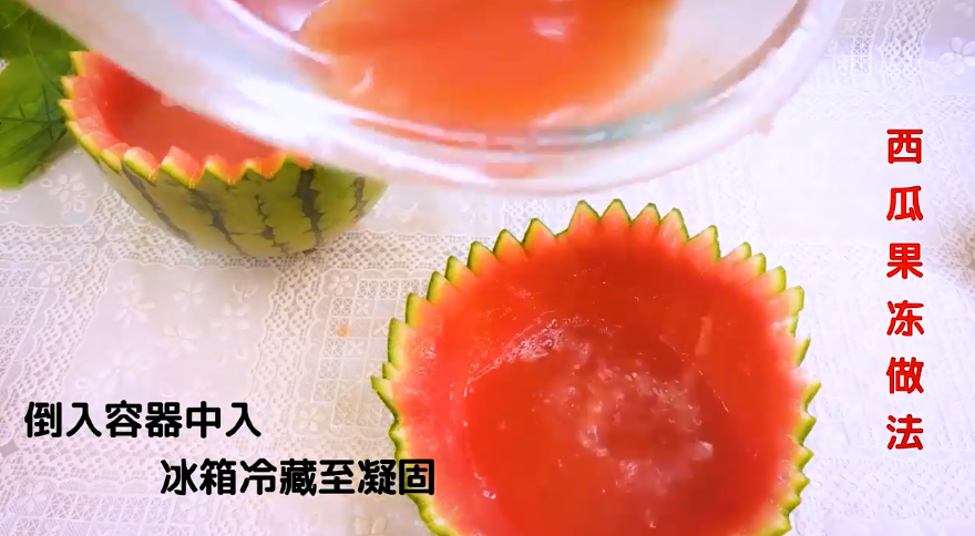 怎样做西瓜甜品
