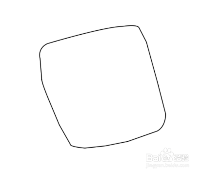 Ps怎么制作便当