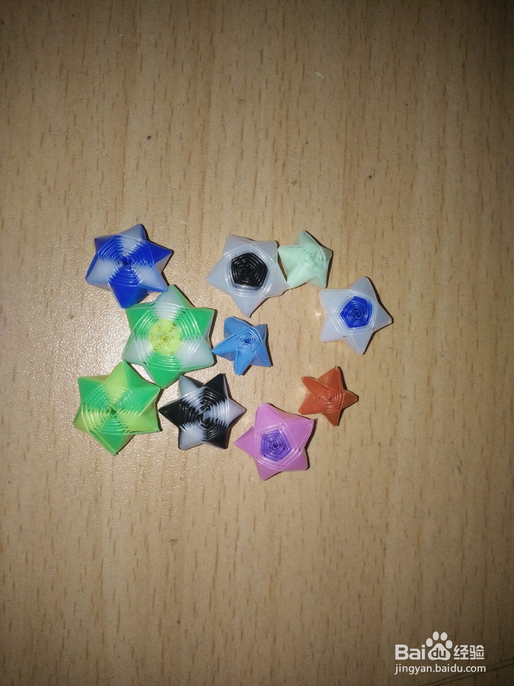 折星星——多色星星步骤图