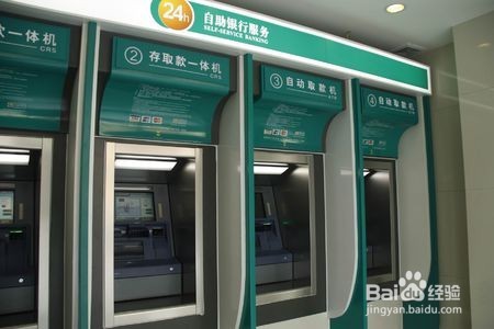 农行信用卡如何还款