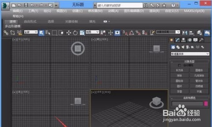 我想学3D动画制作，但不知道如何使用软件？