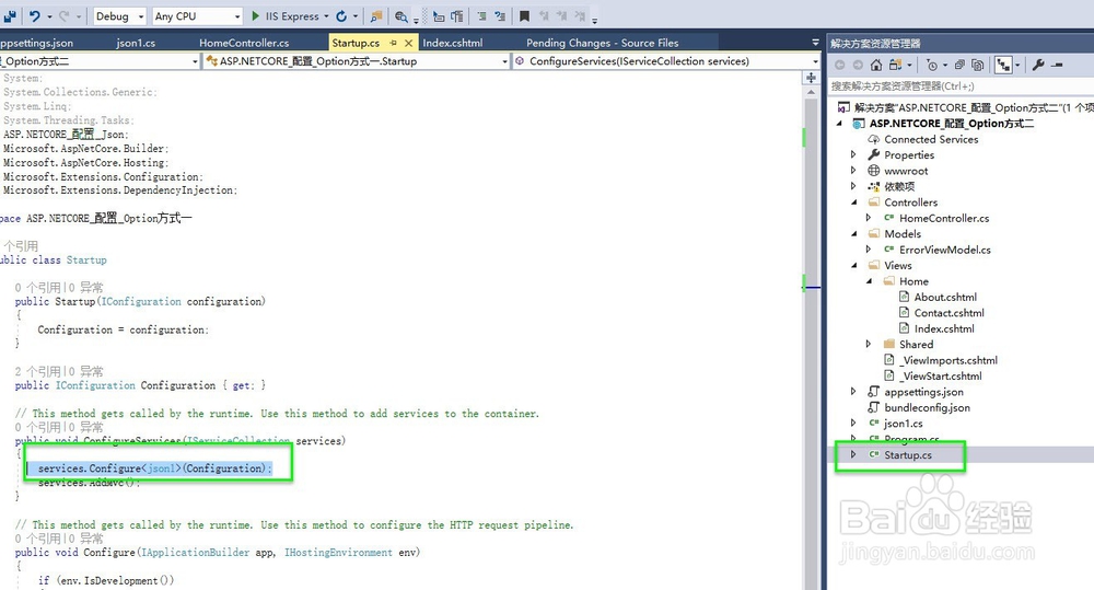 ASP.NETCORE_配置_Option方式二