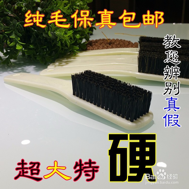 金刚菩提子怎么上色