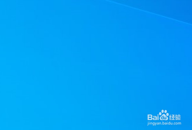 怎么设置Windows10分辨率？