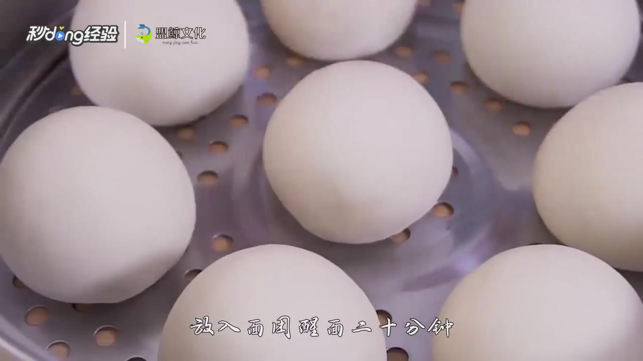 无酵母怎么蒸馒头