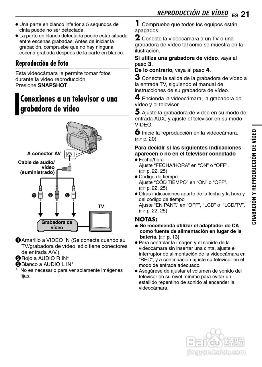 JVC GR-D347U DIGITAL VIDEO CAMERA摄像机说明书:[7]