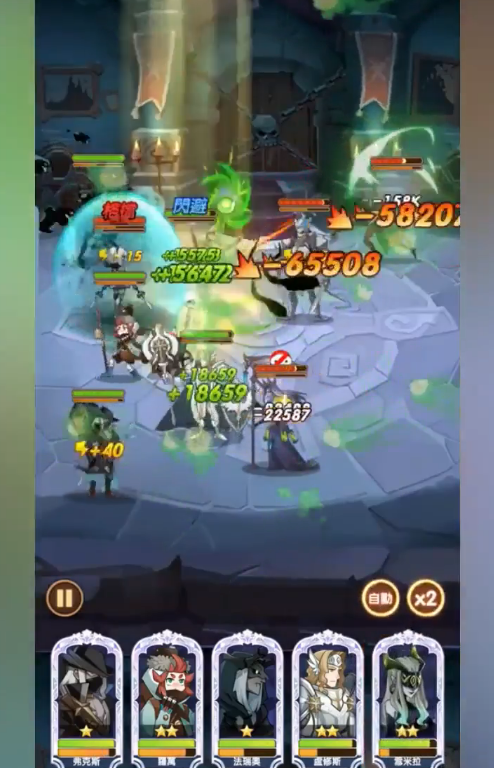 王座之塔第318层怎样通关?