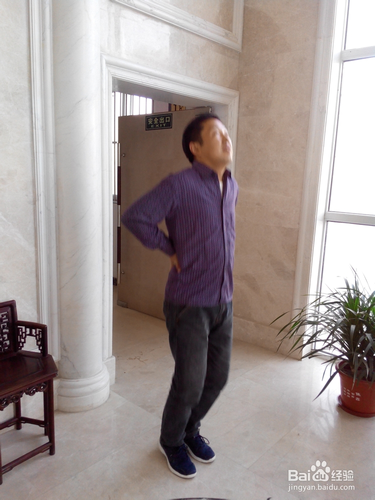 白领颈椎腰保健健身之方法