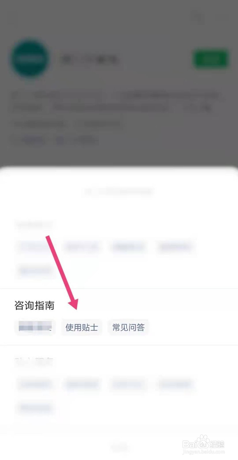 西门子冰箱开与关怎么用