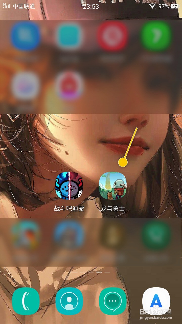 龙与勇士怎么派出普通商队进行贸易