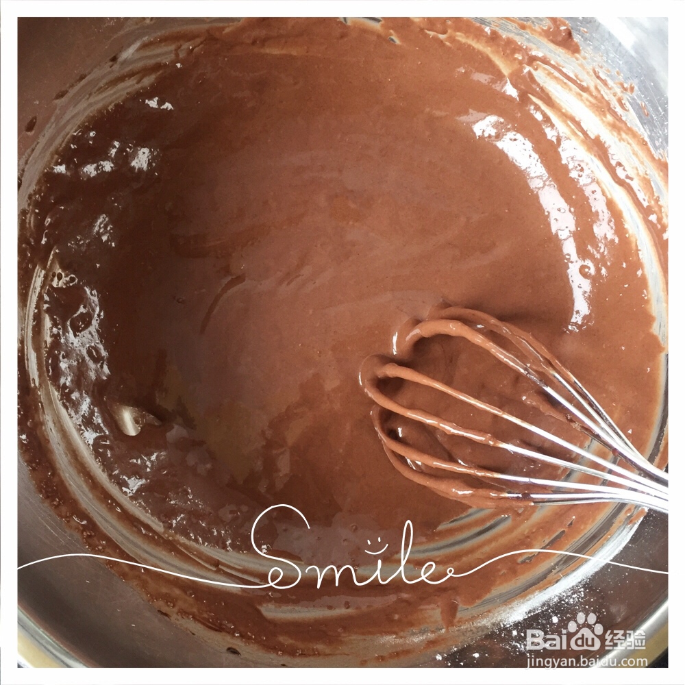 美味巧克力奶油蛋糕卷的做法