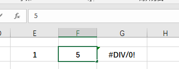 Excel表格函数应用中的DIV错误是怎么回事