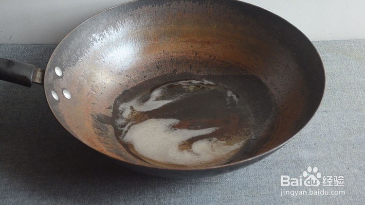 锅生锈了要怎样处理才可以用