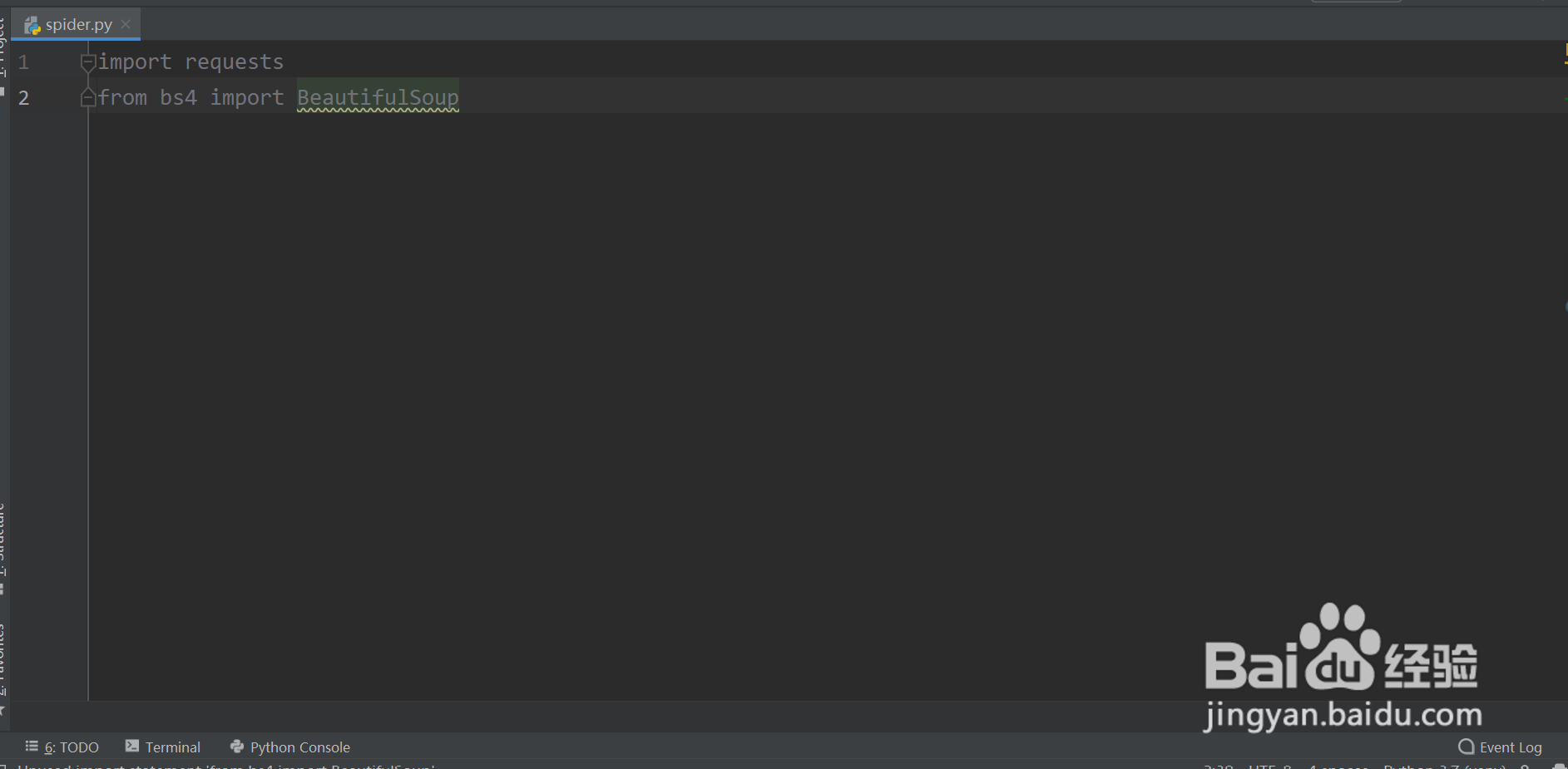 如何写python爬虫