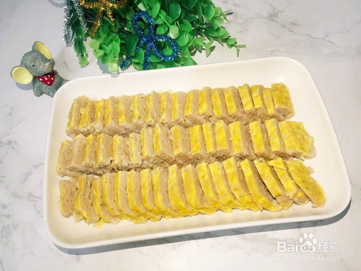 自制午餐肉怎么做