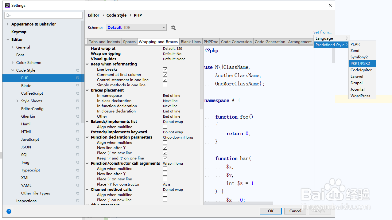 tp6 - ThinkPHP6 PHP编码规范