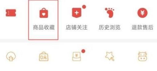 拼多多怎么合并付款 ？