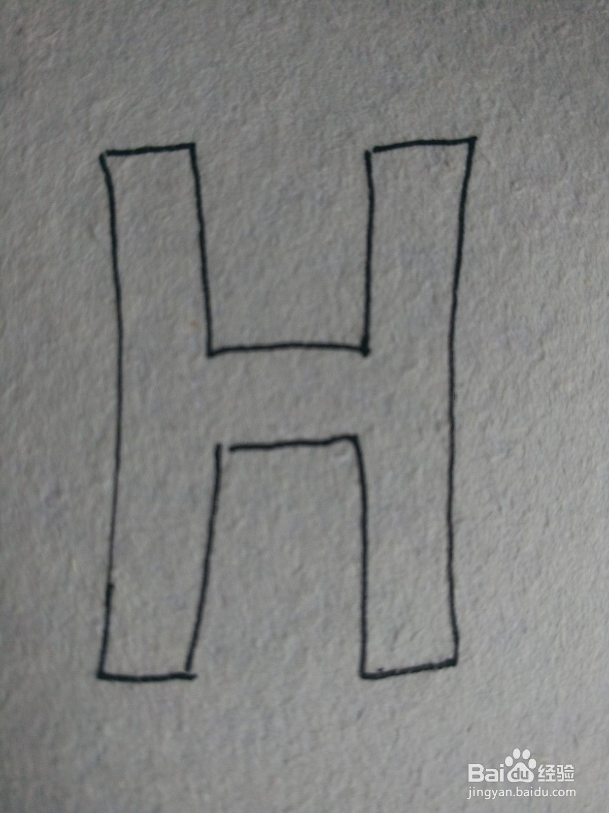 怎么画卡通字母