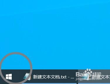 怎么设置双击shift键以后全部时候用大写字母