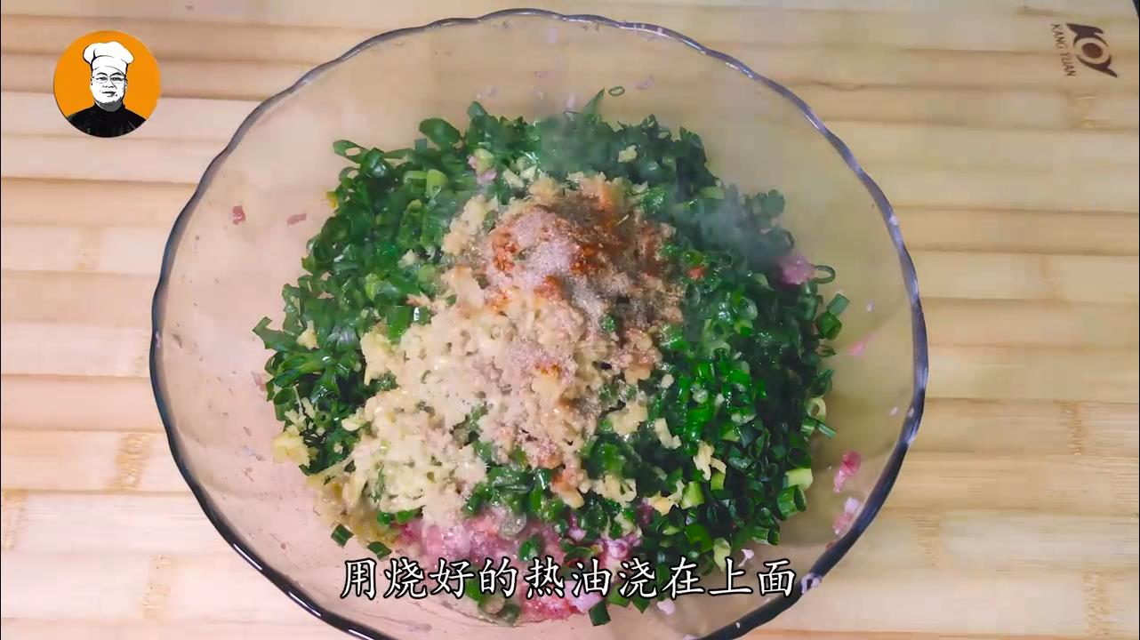 如何做家庭版生煎包