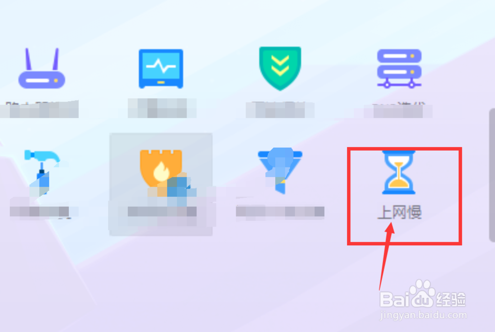 搜狗浏览器出错崩溃我们该怎么办