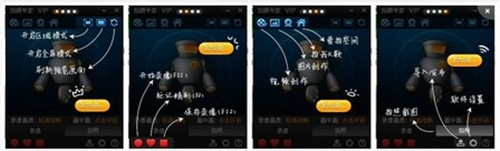 如何使用英雄联盟录像工具录制游戏视频