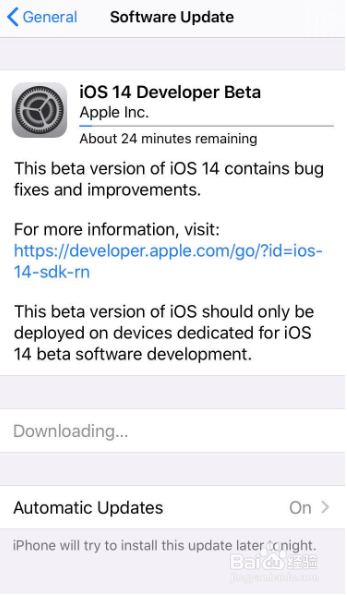 苹果手机怎么升级ios14/ios怎么升级测试版ios4