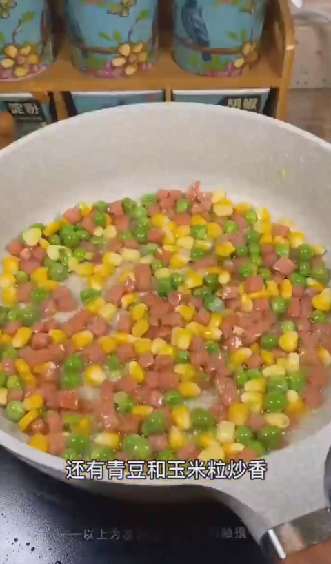 怎样做黄金蛋炒饭