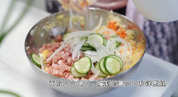 元气满满日式土豆泥