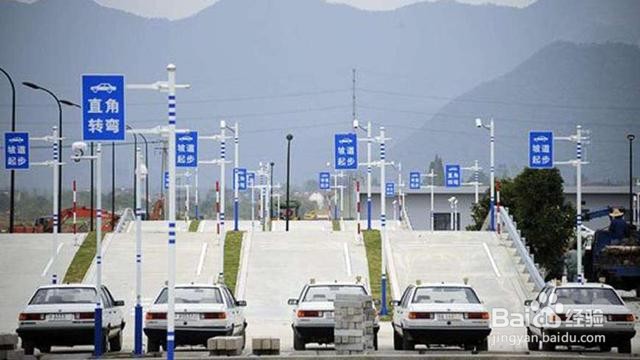 考驾照需要注意什么