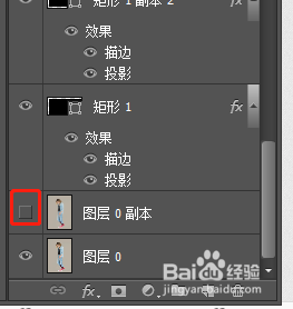 PS如何制作图片拼贴效果