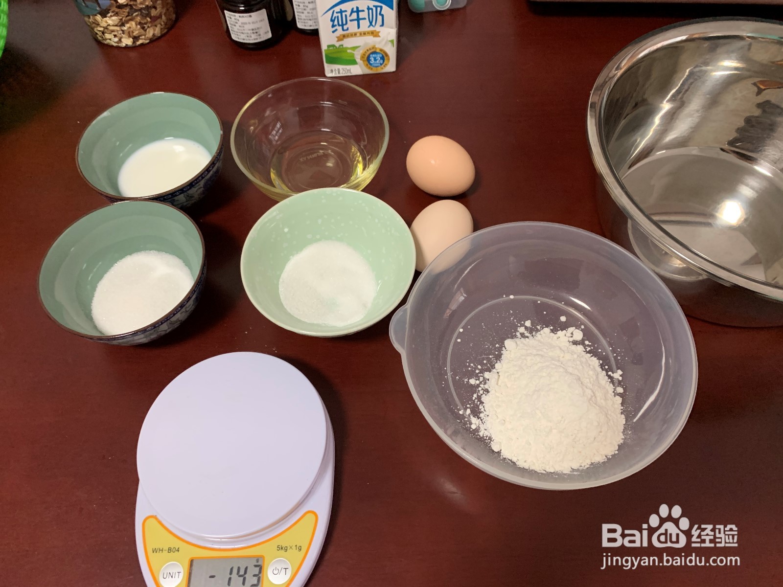 如何用两蛋做六寸戚风蛋糕