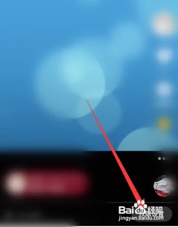 抖音设置互关好友才能看到作品如何弄