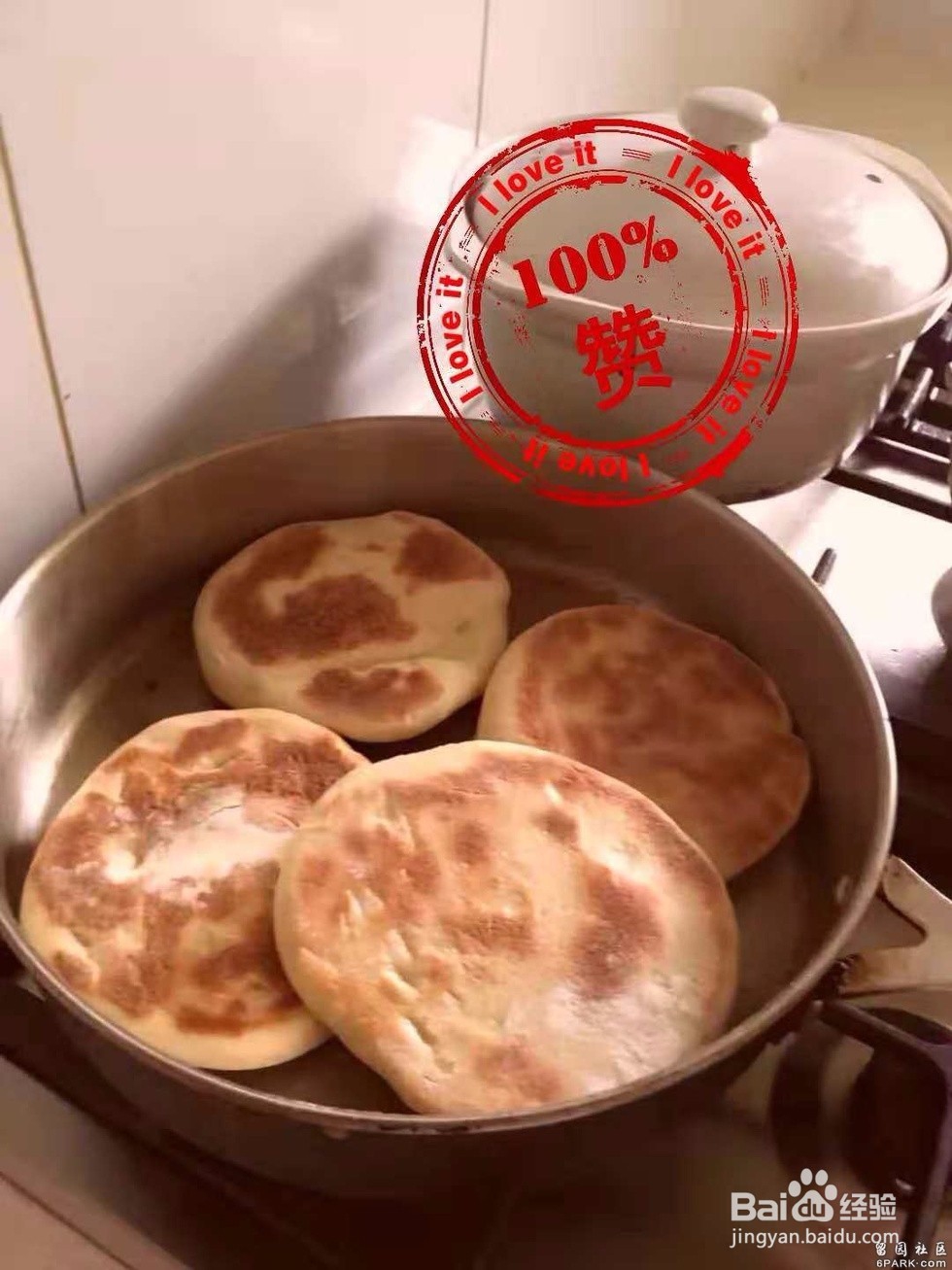 自制美味肉夹馍，隔壁小孩都馋哭了