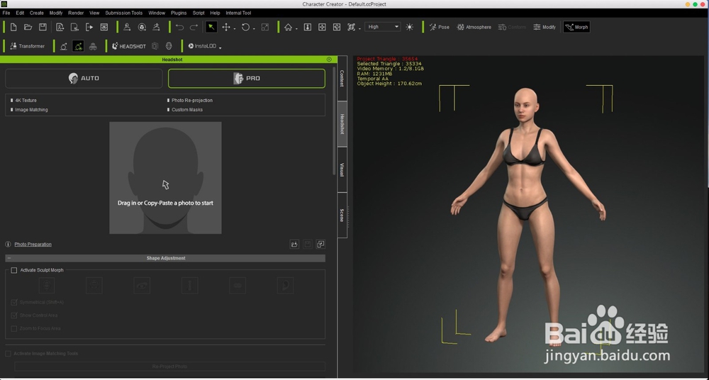 如何在15秒用Headshot插件创造一个3d人物