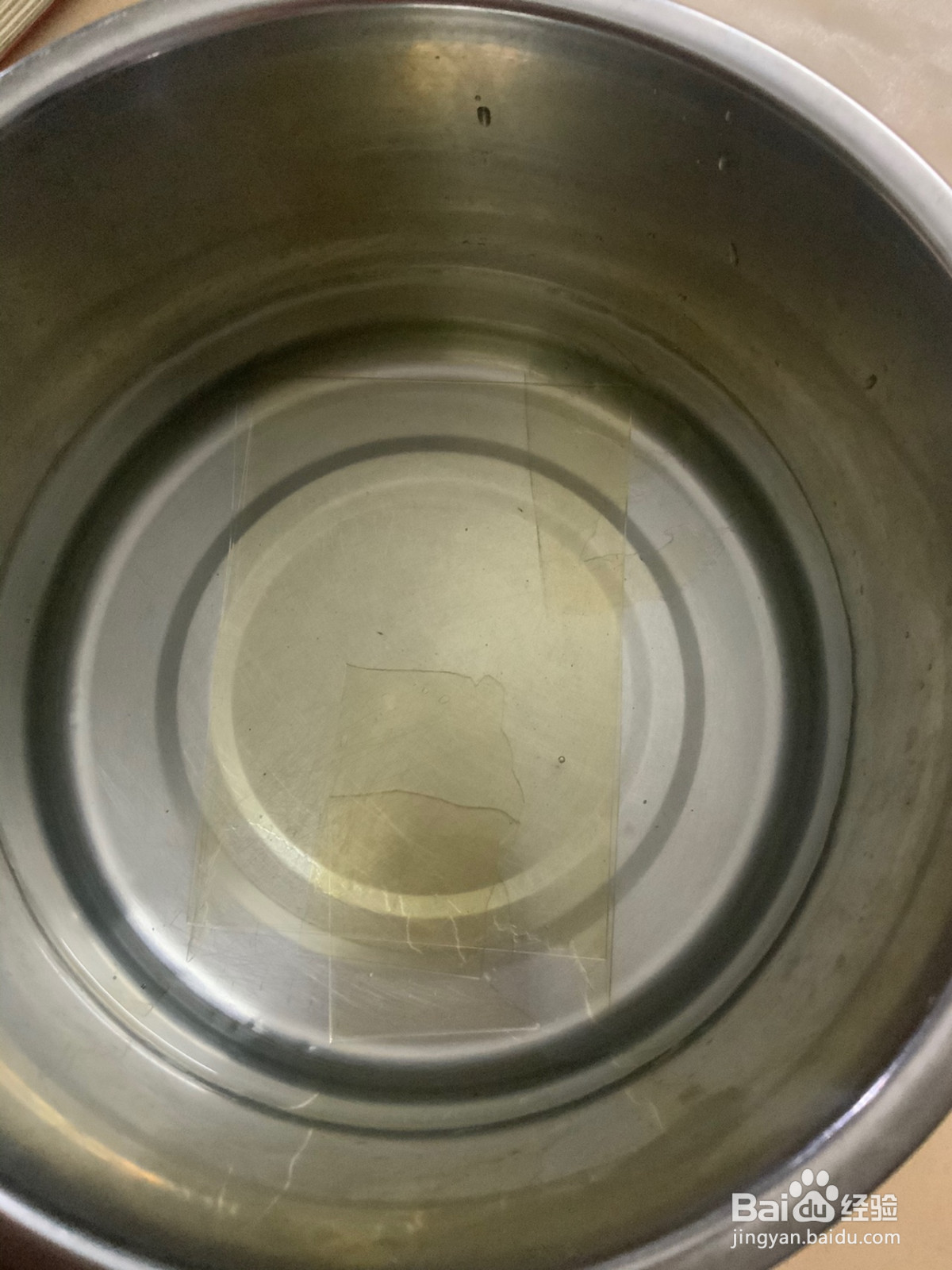 香蕉咖啡慕斯蛋糕的做法