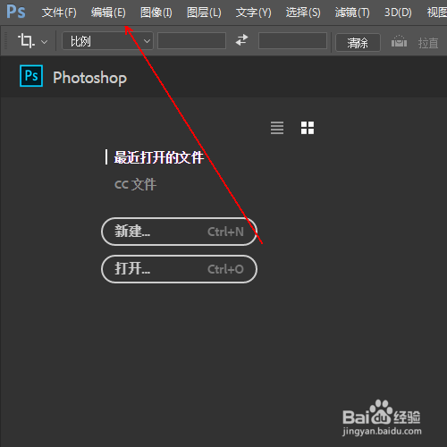 如何将photoshop历史记录项目存储到元数据中