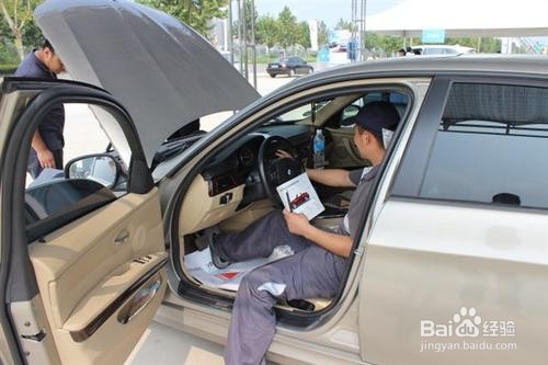 二手车评估师报考费用是多少？