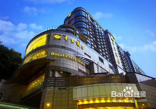 怎样在香港找到最适合的酒店—旺角区