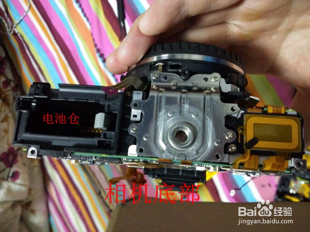 佳能760进水处理办法