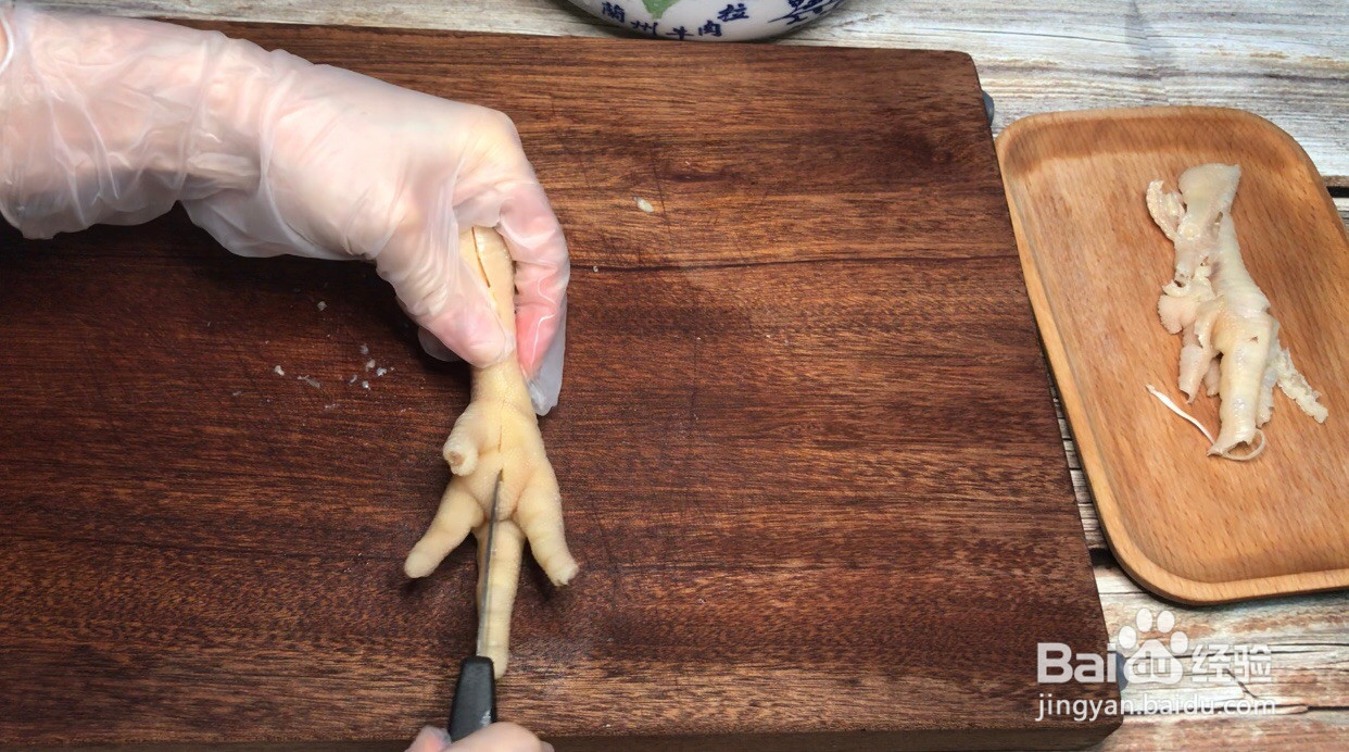 无骨柠檬鸡爪的做法