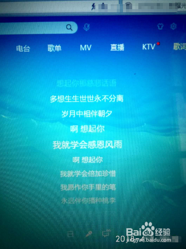 手机拍照怎么关闭地点和时间水印？